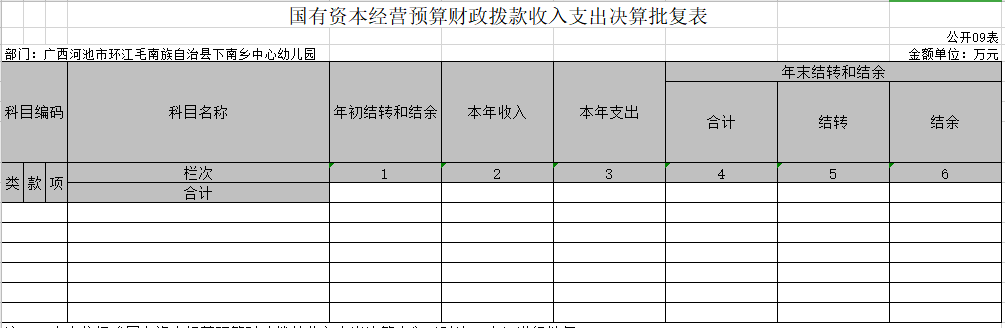 1684056453459204.png 9.png